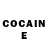 Cocaine Перу Sabir Bagirli