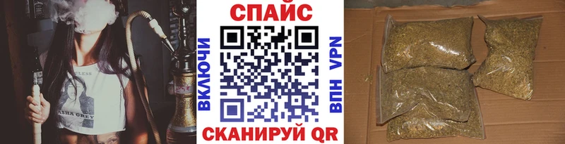 купить наркоту  Полярный  Бутират жидкий экстази 