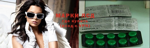 mdpv Арсеньев