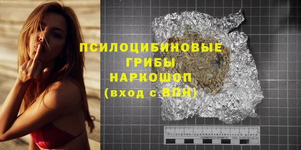 mdma Михайлов