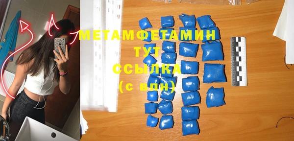 mdpv Арсеньев