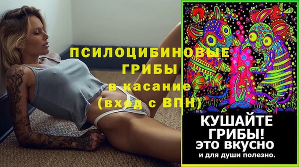 скорость Армянск