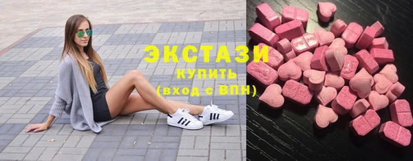 mdpv Арсеньев