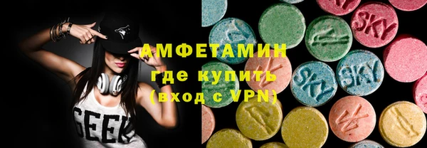 mdpv Арсеньев