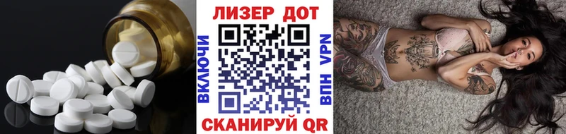 blacksprut онион  Полярный  ЛСД экстази кислота 