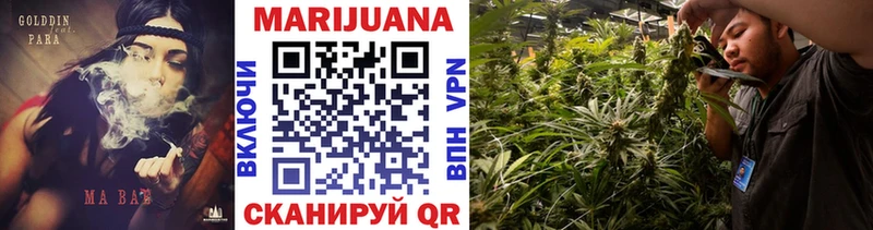 Канабис Bruce Banner  Полярный 